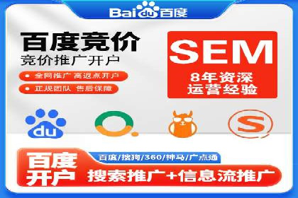 成功案例揭秘：如何利用信息流广告实现高效转化